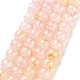 Chapelets de perles en verre craquelé peint DGLA-R053-04E-1