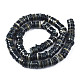 Natural Freshwater Shell Beads Strands BSHE-I016A-01A-2