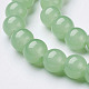 Glass Beads Strands GR8mm61Y-2