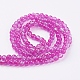 Crackle Glass Beads Strands X-CCG-Q002-6mm-09-2