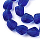 Brins de perles de verre dépoli transparent FGLA-S001-02E-2