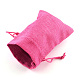 ポリエステル模造黄麻布包装袋巾着袋  濃いピンク  9x7cm X-ABAG-R005-9x7-08-2