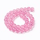 Chapelets de perles d'opalite GLAA-F098-07D-01-2