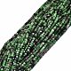 Natural Ruby in Zoisite Beads Strands G-E576-72-1