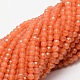 Dyed Natural White Jade Round Beads Strands G-E311-4mm-02-1