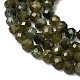 Бусы из натурального зеленого турмалина&nbsp;G-L653-B03-3mm-4