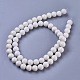 Chapelets de perles en verre GGB14MMY-1-2