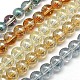 Chapelets de perles en verre électroplaqué EGLA-J001-12mm-M-1