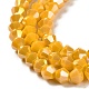 Brins de perles de verre galvanisées de couleur unie opaque GLAA-F029-P4mm-A04-3