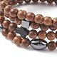 4 pièces 4 styles de bracelets extensibles en bois naturel et turquoise synthétique (teint) et hématite avec perles croisées BJEW-JB08423-5