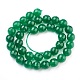 Natürliche Malaysia Jade Perlen Stränge X-G-K288-12mm-11-2