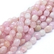 Chapelets de perles en morganite naturelle G-D0010-20C-1