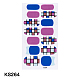 Nail Art Stickers Decals Full-Cover Designs MRMJ-Q063-KS264-1