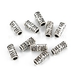 100pcs Tibetan Silver Alloy Beads Curved Tube Hollow Filigree Spacer 36.5x6x5mm 
