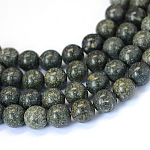 Rangées de perles rondes en dentelle serpentine naturelle / verte, 6~6.5mm, Trou: 1mm, Environ 63 pcs/chapelet, 15.5 pouce