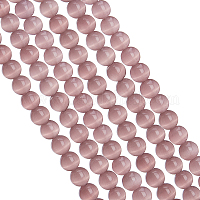 Бусины arricraf кошачий глаз CE-AR0001-A09