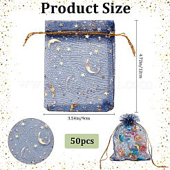 50 bolsa de regalo con cordón de organza con estampado dorado de luna y estrella.&nbsp;OP-BBC0001-03A-03