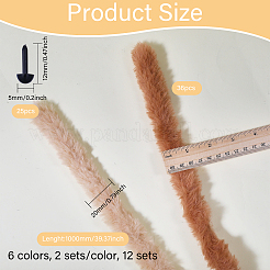 12 набор 6-х цветных плюшевых палочек для самостоятельного изготовления&nbsp;DIY-GL0005-47