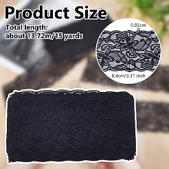 Нейлоновая кружевная лента OCOR-WH0105-042B