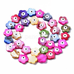 Нити бусин из натуральных пресноводных ракушек SHEL-S278-015