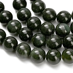 Бусы из натурального канадского нефрита&nbsp;G-H335-B07-10mm