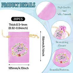Blumen-Dankeschön-Aufbewahrungsbeutel aus Polyester-Satin mit Kordelzug&nbsp;ABAG-TAC0005-09A