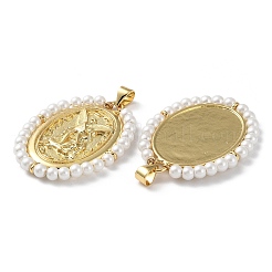 Стойки обшивки латунные подвески KK-M254-02G