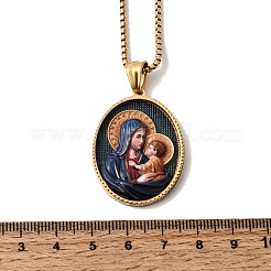 Collier unisexe religieux avec pendentif ovale en acier inoxydable 304 émaillé et chaîne à maillons&nbsp;STAS-H258-02G-01