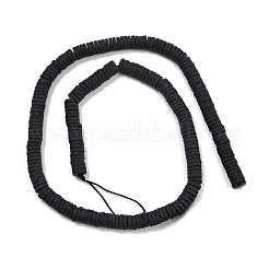 Природные обсидиана бисер нитей G-A272-B05-01