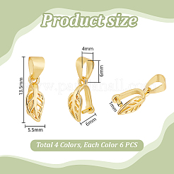 24 шт. 4-х цветные латунные скобы для ледоруба KK-PH0010-79