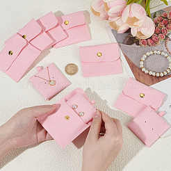 Сумки для хранения ювелирных изделий из ткани из микрофибры с латунной кнопкой ABAG-WH0070-05B