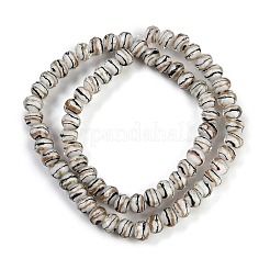 Ручной золотой песок бусины бисер нитей&nbsp;LAMP-T007-13E