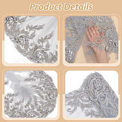 2 ярд полиэстеровой кружевной отделки с цветочной вышивкой&nbsp;DIY-WH0661-27A