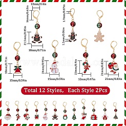 24 pièces 12 style thème de noël alliage émail pendentif marqueurs de point de verrouillage&nbsp;HJEW-SC00006