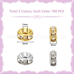 200 шт.&nbsp;RB-UN0001-14