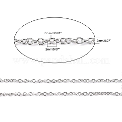 Цепи из нержавеющей стали марки 304 CHS-R003-0.5mm