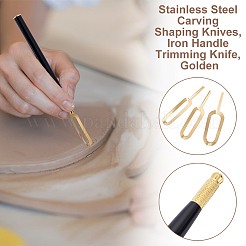 Ножи для резьбы по дереву из нержавеющей стали TOOL-WH0167-001G