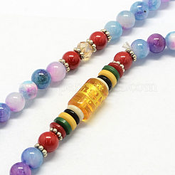 4-цикл обертывание Будда медитация белый нефрит вышитый бисером BJEW-R039-17