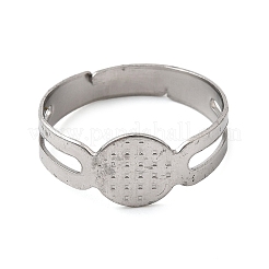 Настройки колец для колодок из нержавеющей стали 316&nbsp;X-STAS-D375-03P