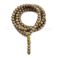 Натуральные бусины из семян рудракши бодхи WOOD-B010-A03-8x9mm