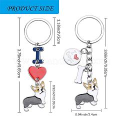 Wewaysmile 2 шт. брелок для ключей в виде собаки JX792A