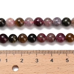 Натуральные разноцветные бусины турмалина G-C259-B05-6mm
