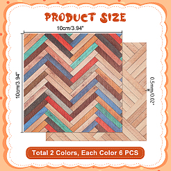 12 шт. 2-х цветные самоклеящиеся наклейки на стену из ПВХ DIY-GA0007-05A