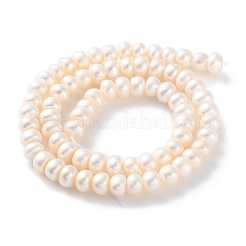 Нити из натурального культивированного пресноводного жемчуга PEAR-I007-02N-05C
