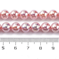 УФ-покрытие перламутровые стеклянные жемчужные бусины нити GLAA-F128-01B-T9