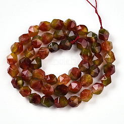 Окрашенные природные белый нефрит бисер пряди&nbsp;G-T139-8mm-45H