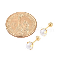 Круглые пластиковые искусственные жемчужины беруши EJEW-H105-18G