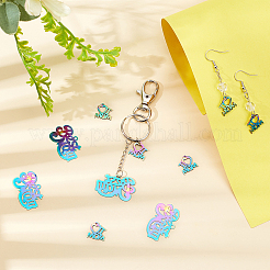 20 шт. 2 подвески из нержавеющей стали с ионным покрытием (IP) ко Дню матери в стиле 201&nbsp;STAS-PH0003-96