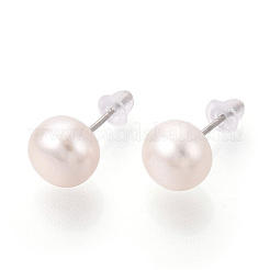 Natürliche Perle Ohrstecker&nbsp;PEAR-N020-10A-01