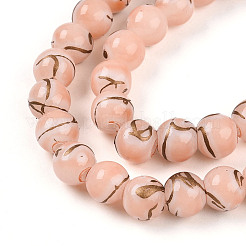 Выпечка окрашенные стеклянные бусины пряди X1-DGLA-N010-8mm-02